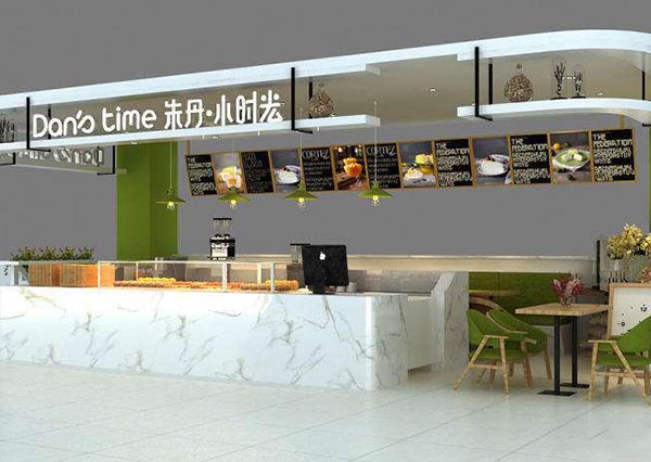 朱丹小时光加盟门店