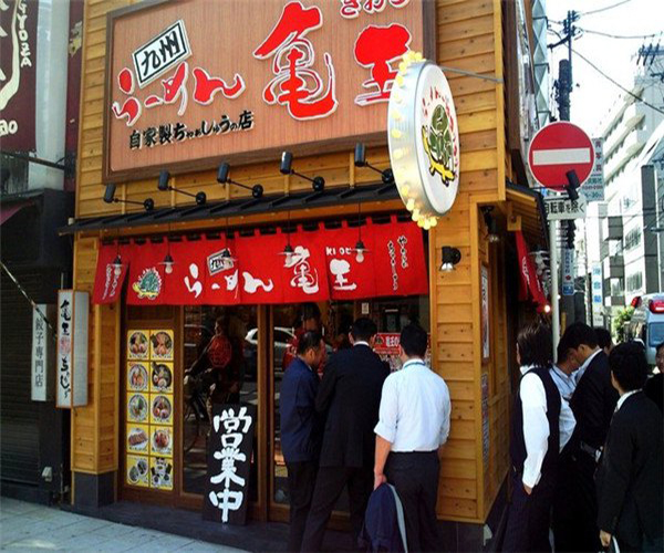 龟王拉面加盟门店