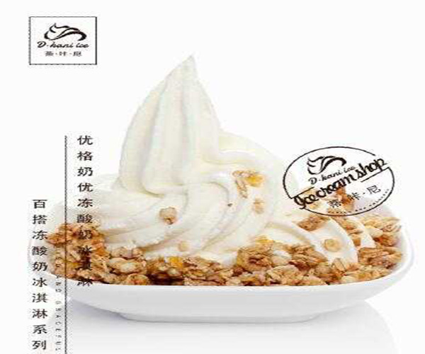 蒂咔尼加盟门店