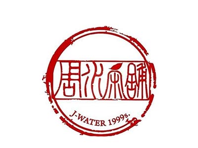 周水茶铺加盟电话