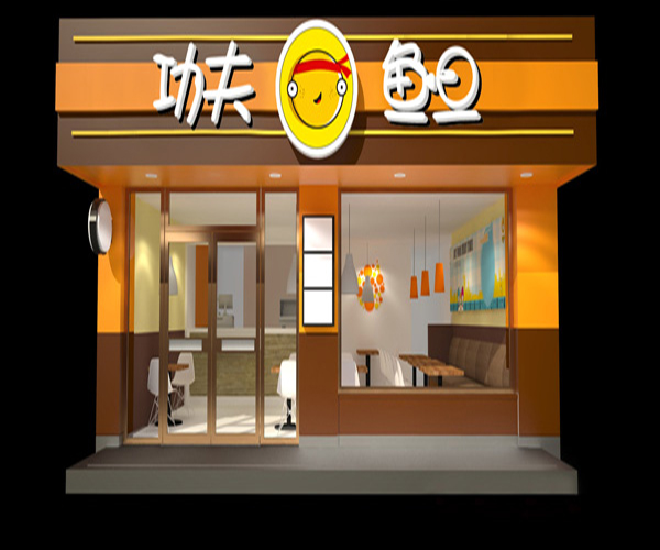 功夫鱼旦加盟门店