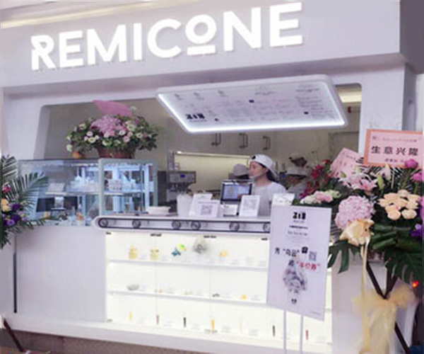 Remicone乌云冰淇淋加盟门店