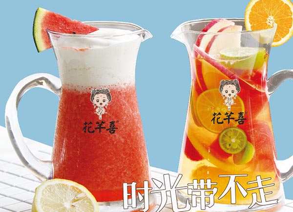 花芊喜加盟门店