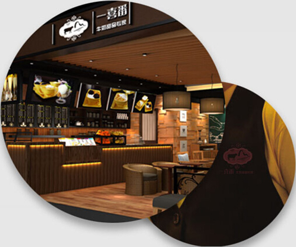 一喜番加盟门店