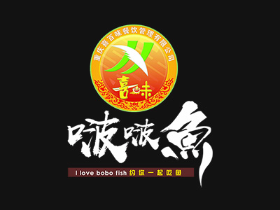 我爱啵啵鱼加盟