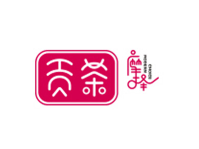 摩择贡茶加盟电话