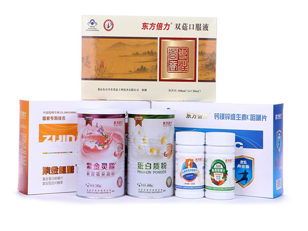 东方倍力加盟门店