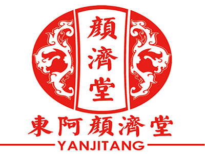 颜济堂阿胶加盟电话