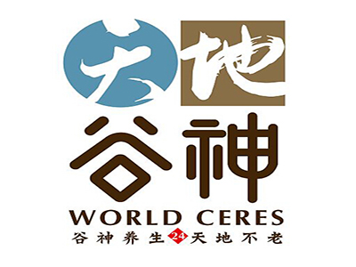 天地谷神加盟电话