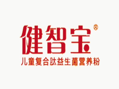 健智宝儿童肽加盟电话
