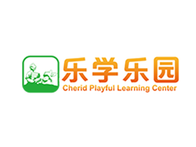 乐学乐园加盟电话