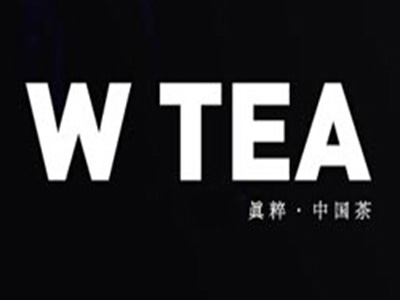 W·TEA眞粹中国茶加盟电话
