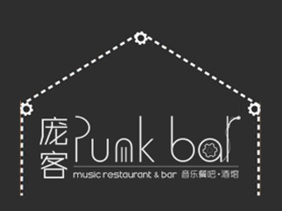 庞客音乐餐厅加盟电话
