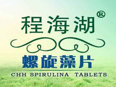 程海湖螺旋藻加盟电话