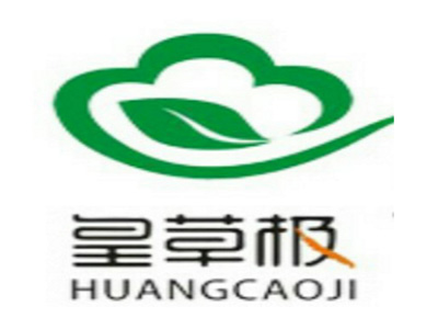 皇草极加盟电话