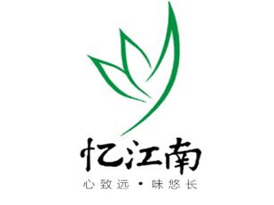 忆江南茶叶加盟