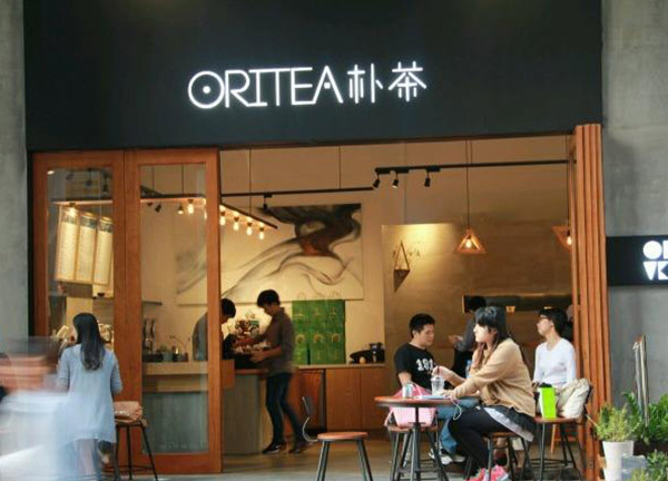 ORITEA朴茶加盟