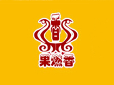 果燃香烤鱼加盟费