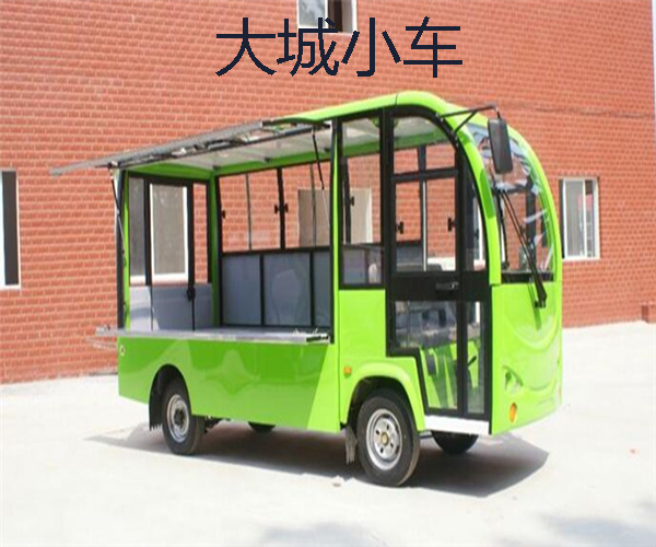 大城小车加盟门店
