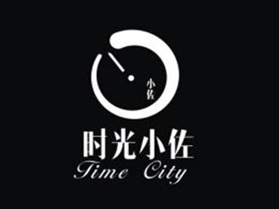 时光小佐加盟电话
