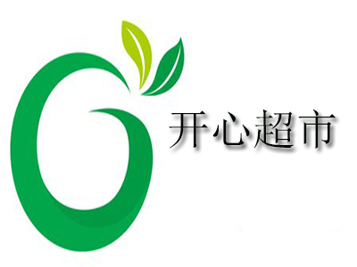 开心超市加盟电话