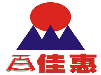 百佳慧超市加盟电话