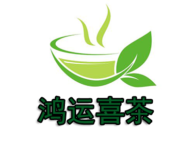 鸿运喜茶加盟