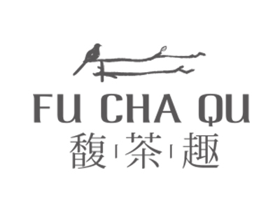 馥茶趣加盟电话