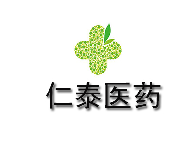 仁泰医药加盟