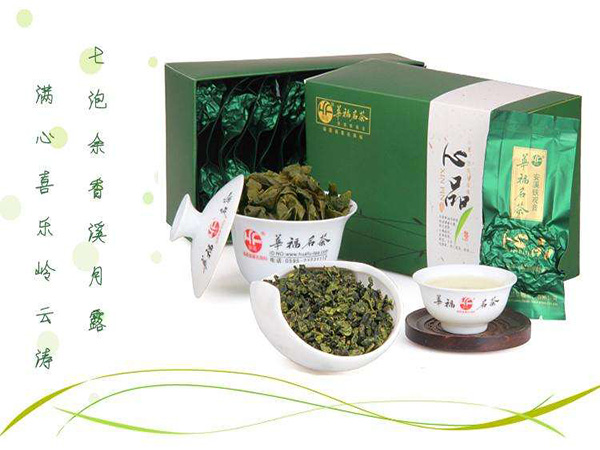 华福名茶加盟门店