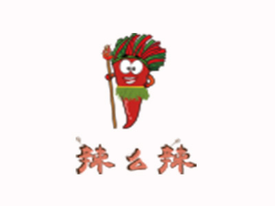 辣么辣部落辣吧加盟电话