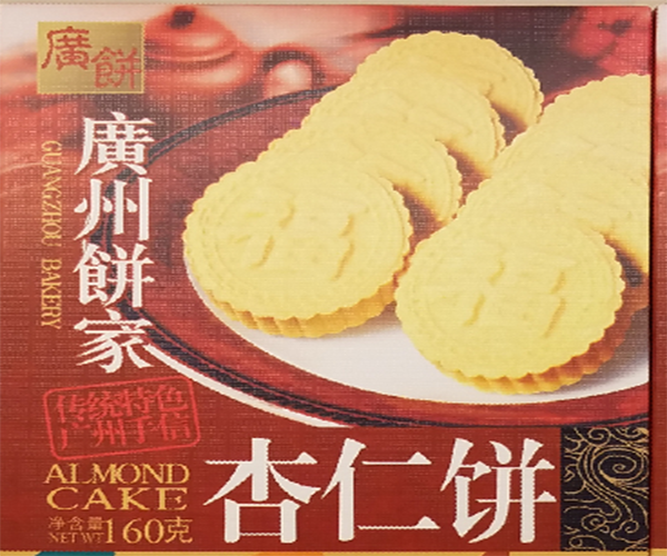 广州饼家加盟