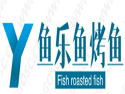 鱼乐鱼烤鱼加盟