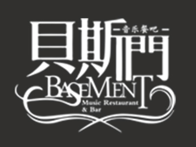 贝斯门加盟电话
