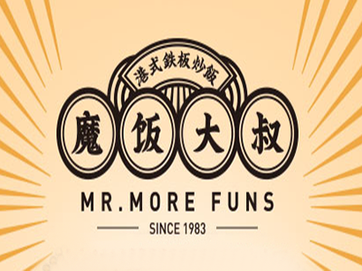 魔饭大叔加盟电话