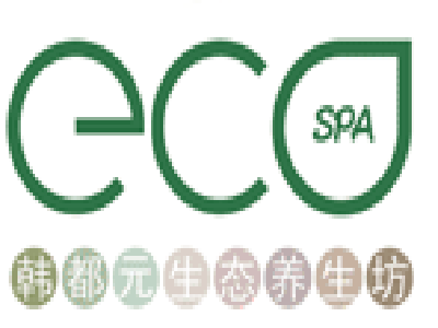 ECO spa 韩都元生态养生坊加盟费