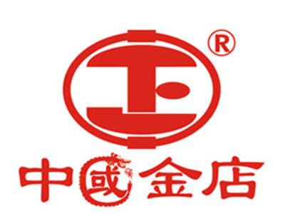 中国金店加盟