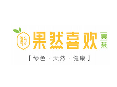 果然喜欢加盟电话