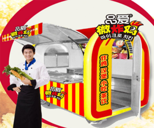 品爱韩式微炸鸡加盟门店