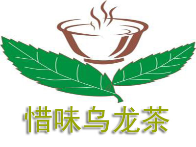 惜味乌龙茶加盟