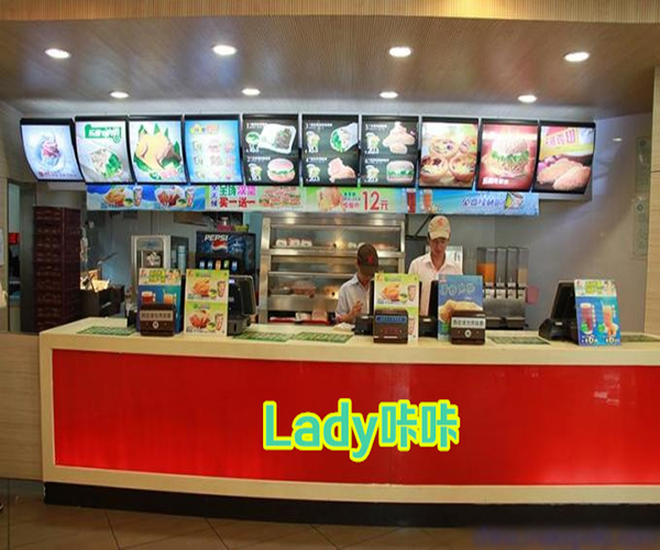 Lady咔咔炸鸡汉堡