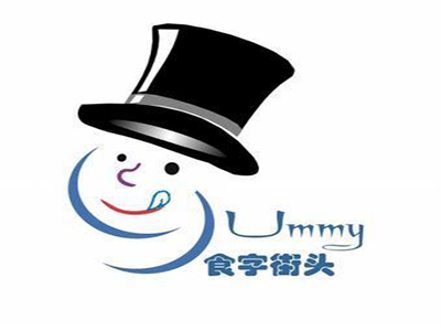 食字街头烧烤加盟电话
