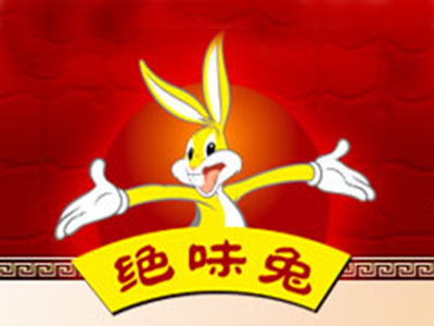 绝味兔烧烤加盟电话