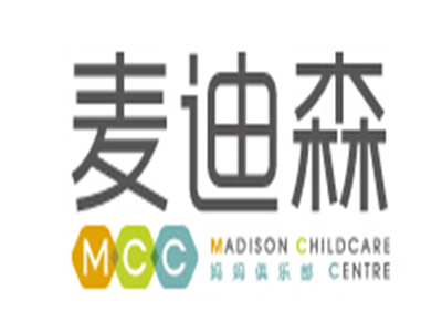 麦迪森国际早教中心加盟电话