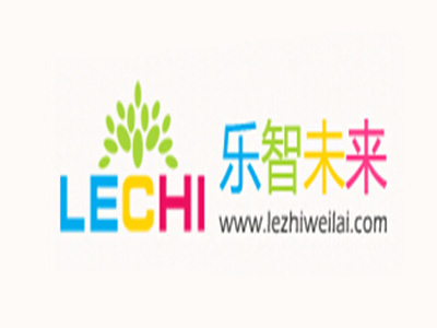 乐智未来早教加盟电话