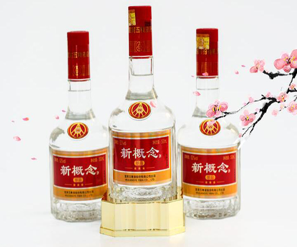 五粮液新概念酒酒加盟