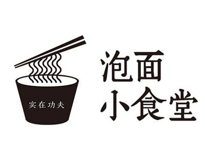 实在功夫泡面小食堂加盟