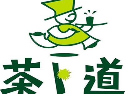 茶道奶茶加盟费