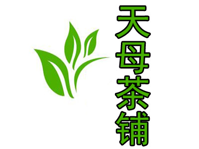 天母茶铺加盟费