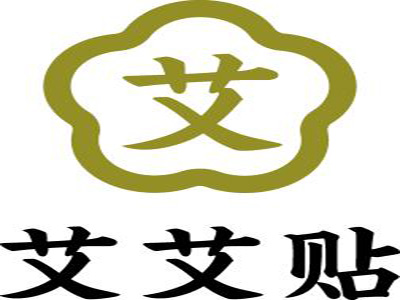 艾艾贴加盟电话